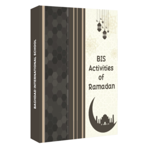 Bis school - Baghdad International School, ramadan prayer times, muslim ramadan, dua for ramadan, ramadan dua list, ramadan ashra dua.