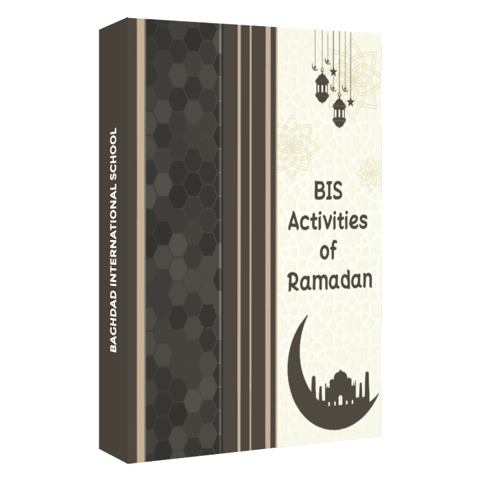 Bis school - Baghdad International School, ramadan prayer times, muslim ramadan, dua for ramadan, ramadan dua list, ramadan ashra dua.