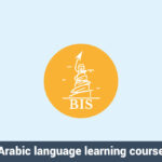 Arabic language learning course – Level 3 – For less than 10 years