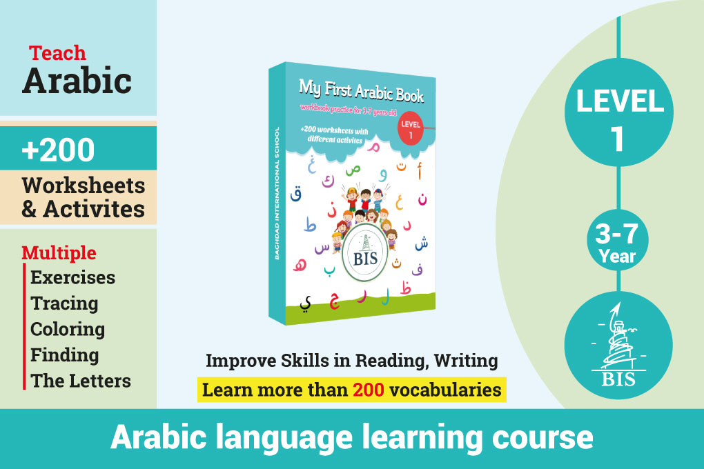 learn-the-shapes,-sounds,-and-names-of-Arabic-letters