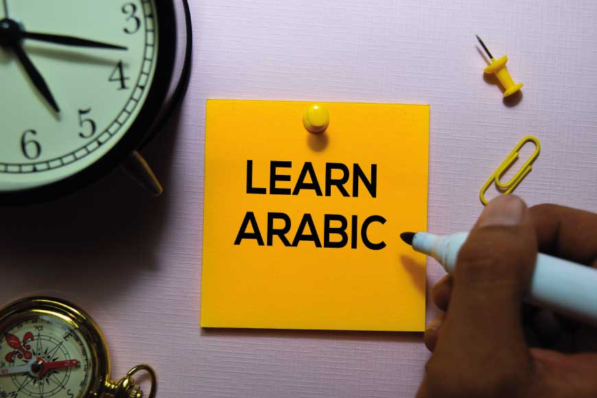 Learning Arabic, Arabic for beginners, How to learn Arabic, Arabic language guide, Mastering Arabic.